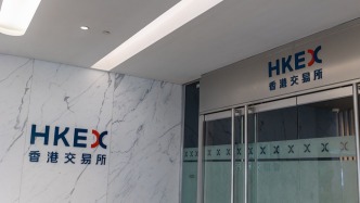 銀諾醫(yī)藥二次遞表港交所：兩年虧損9億元，核心產(chǎn)品已獲批糖尿病適應(yīng)證