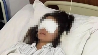 游客在景區遭水槍射傷眼，知情人：水槍購自景區，警方將鑒定