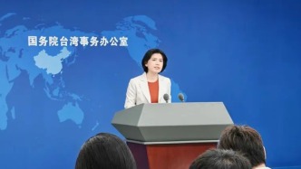 民進黨當局推動“中正路”改名又被迫叫停，國臺辦：改路名不如改“道路”