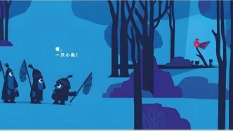 中國家長最愛看的書，我提名它