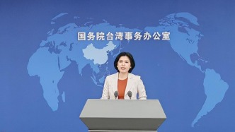 國臺辦批民進黨政客借家族賺“大陸錢”：卑鄙無恥，決不允許