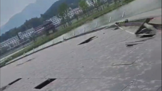 多名孩子在景区水池被瓷砖割伤，衡阳南岳文旅局：正沟通处理
