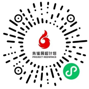 2025超三联赛上海争霸赛开赛在即,邀你共赴三人篮球盛宴 第4张 2025超三联赛上海争霸赛开赛在即,邀你共赴三人篮球盛宴 第4张