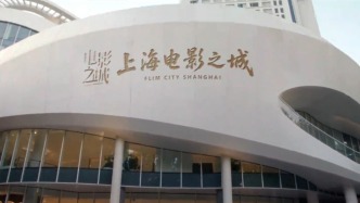 《走，愛電影去！》：一起來上?？措娪?，一起在電影里看世界
