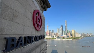 中行上海市分行成功落地，保險機構跨境貿易投資高水平開放試點首單業務