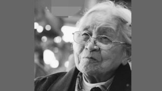 復旦大學中國語言文學系退休副教授黃潤蘇逝世，享年103歲