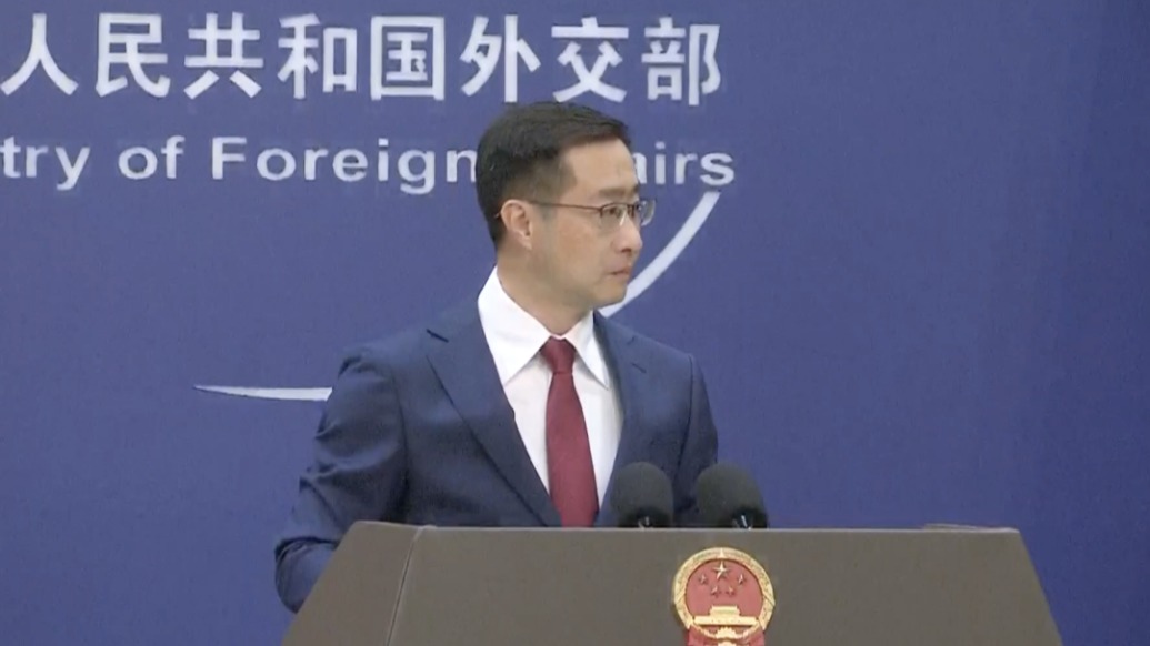中美經貿磋商下一步有何具體安排?外交部回應