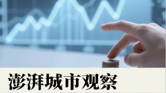 2025財政觀察④70個大中城市，誰的債務在飆升？