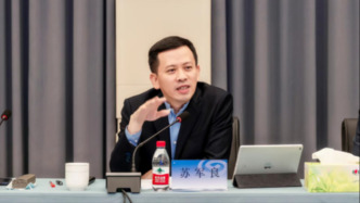 興業證券迎新任黨委書記，原華福證券董事長蘇軍良履新