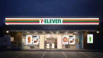 便利店之王7-Eleven為何最“笨”但最賺錢？