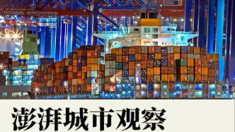 上海建國際綠色燃料認證服務中心，核心是有國際認可的標準