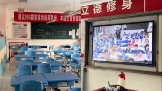 老师才懂的百感交集！高三班主任高考后重返空教室看到合照破防