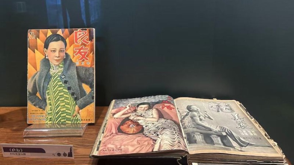 近代上海因何摩登，来上图东馆看展
