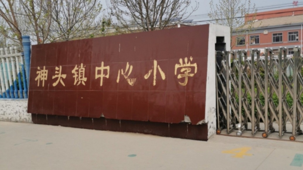 山東德州通報:遇強對流極端天氣,3名小學生被高空墜物砸傷其中1人死亡