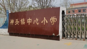 山東德州通報：遇強對流極端天氣，3名小學生被高空墜物砸傷其中1人死亡