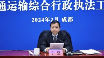 四川省交通运输厅副厅长宁坚被查