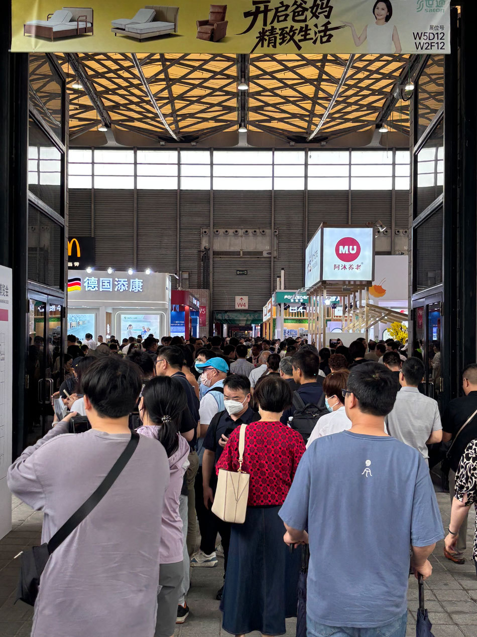 从黑科技、产品促销到陪诊服务，上海老博会如何越来越有逛头