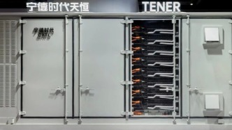 儲能電芯“大戰(zhàn)”已至！寧德時代踩剎車？下一代大電芯要經(jīng)得起三重考驗