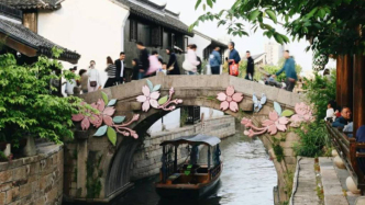 2025上海最佳旅游新场景公布，浦东美术馆等入选