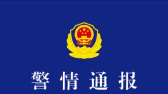 浙江東陽警方：男子凌晨在公寓電梯廳猥褻女子，已刑拘