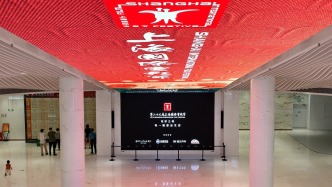 解放日报聚焦上影节：中国唯一国际A类电影节，如何出人出作品