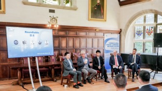 康河沙龙，解码国际静安链接全球的水岸创新方程式