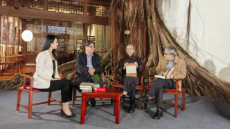《閩臺會客廳》第一期發布：臺灣人如何正確認識自己的過去？