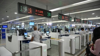 新增印尼！中国240小时过境免签政策适用国家增至55国