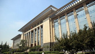 買賣人臉信息犯罪、掛人號召網暴構成侵權，最高法發布典型案例