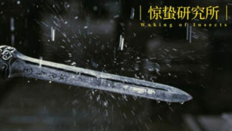 古裝劇霸屏，“武俠”卻沒了