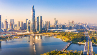 国家发改委：支持深圳在深化职务科技成果赋权改革方面探索建立负面清单制度
