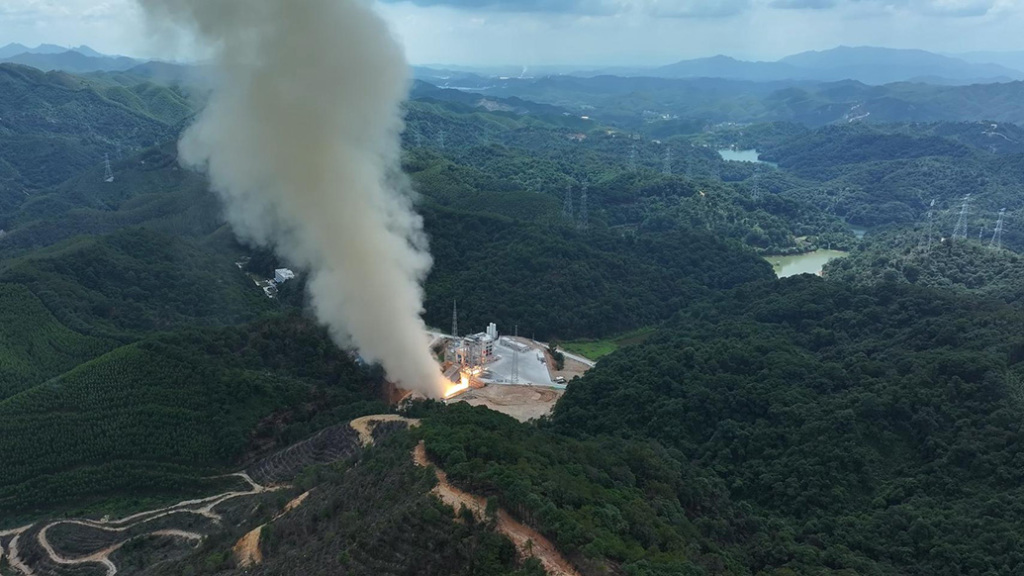 冲刺首飞！力箭二号一级动力系统试车取得圆满成功