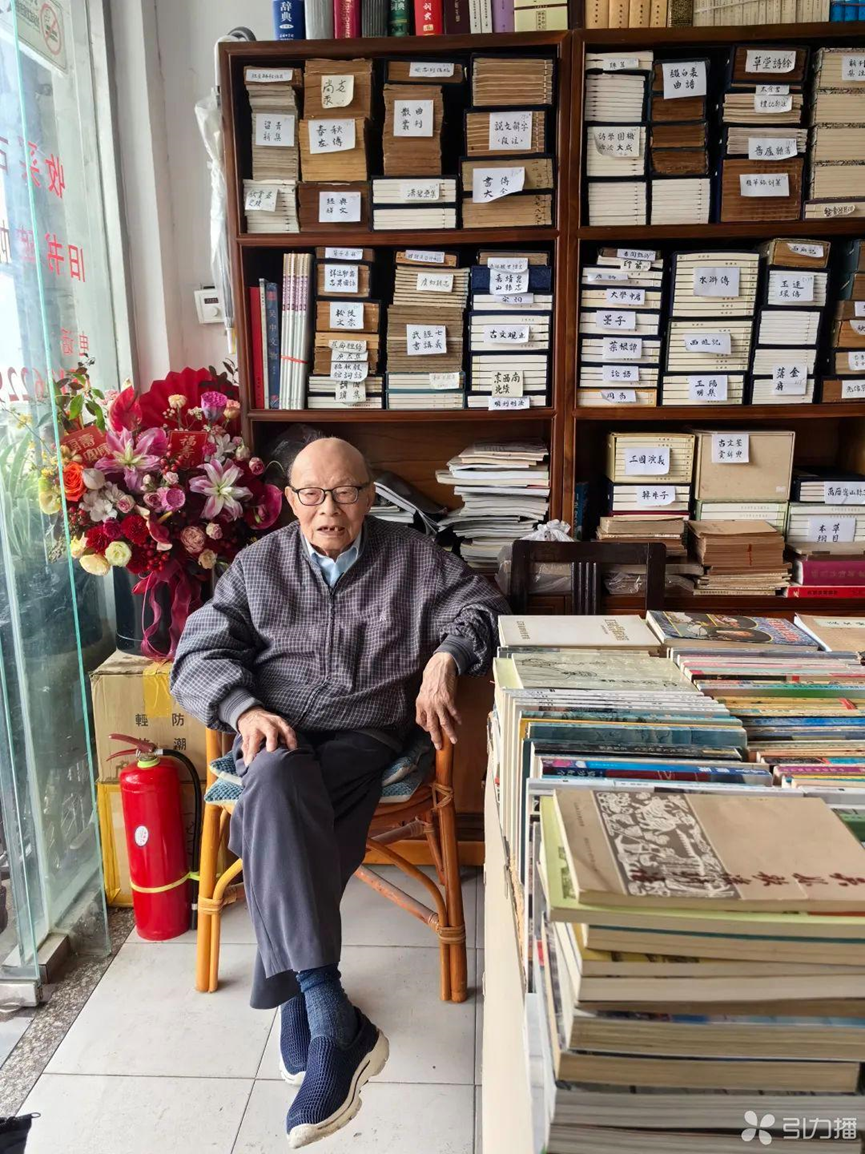 纪念丨江澄波乘“船”远去，留下满城书香