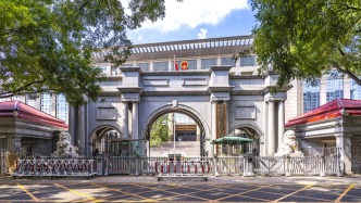 最高法強化人格權司法保護：加大懲治侵犯公民個人信息的行為