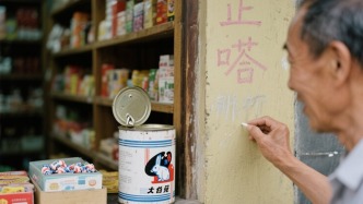 夜讀丨消磁的舊時光