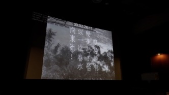 胡歌、徐峥、邬君梅用上海话为修复版《一江春水向东流》配音