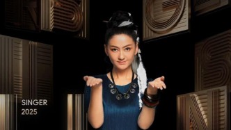 者來女揭榜本周“歌手”，會唱《三界四州》嗎？
