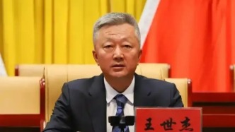 山西朔州市山陰縣委書記王世杰，任上被查