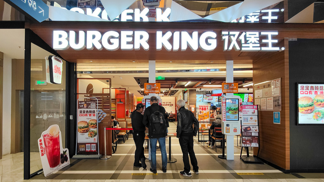 汉堡王中国：将对餐厅门店布局进行全面评估，关闭部分门店并新开40至60家