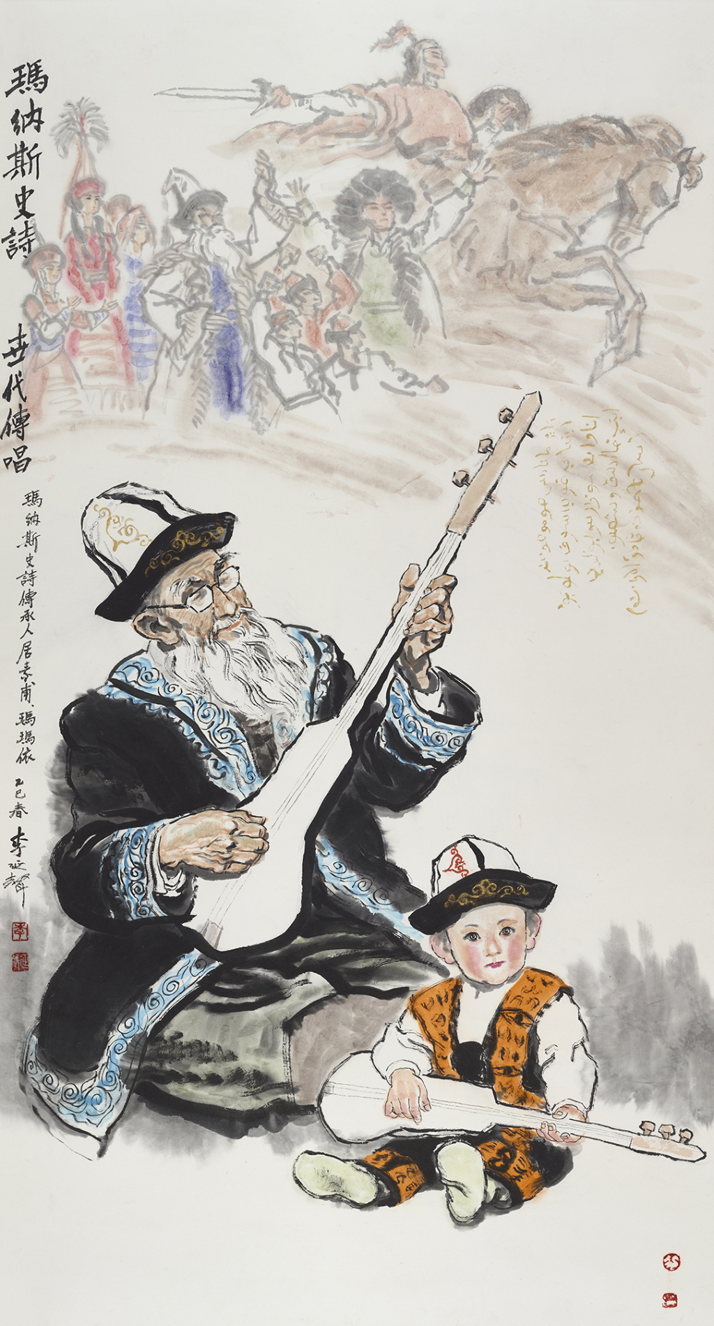 一周艺术人物｜“钉子艺术家”去世；柒先生上海展“小辰光”