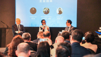 跨界协作：中英学者泰晤士河畔共话城市“零碳未来”
