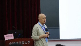 大學2025丨國科大副校長鄭陽恒：AI時代仍需人類的直覺和洞察力