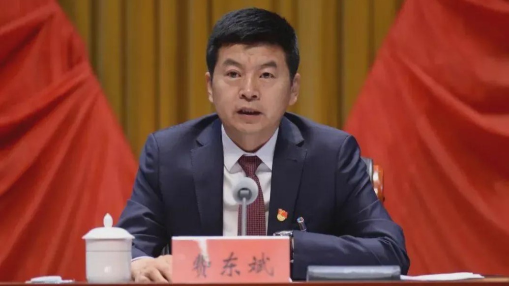 國(guó)家鐵路局黨組書(shū)記、局長(zhǎng)費(fèi)東斌任上被查