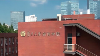 張濤甫：挺住眼前的困難，做時代的遠行者