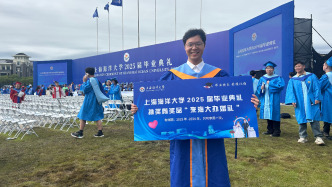 畢業(yè)季｜上海海洋大學(xué)抽出6張草坪婚禮券，畢業(yè)生可享免費(fèi)場(chǎng)地及婚紗照拍攝