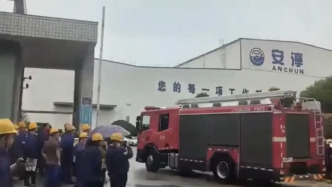 长沙一化工企业氨气泄漏，社区通知居民紧急避险