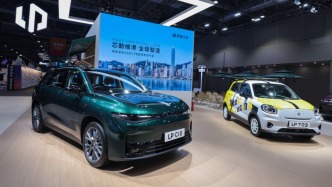 零跑全球第1500店落地香港，車博會雙車齊發搶灘香江
