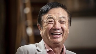 人民日?qǐng)?bào)：任正非為何提到這三人？