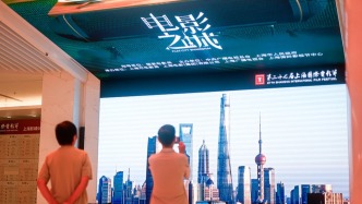 上影節(jié)的小變化，透露了什么