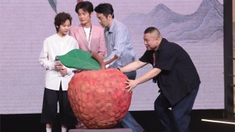 經濟第一大省，力捧“頂流”
